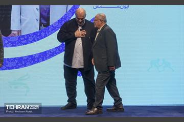 همایش ستارگان شهر 10