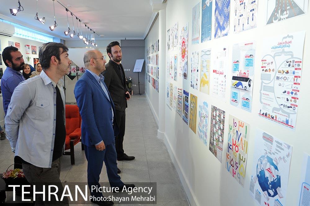 نمایشگاه گرافیکی احسان رافتی 14