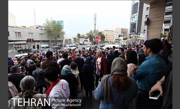 سیل مهربانی در سینما آزادی 29