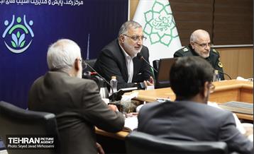 هفدهمین جلسه قرارگاه اجتماعی کلان‌شهر تهران 14