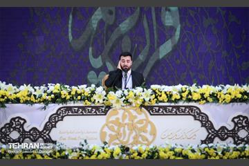 سی‌و‌نهمین دوره مسابقات بین‌المللی قرآن کریم 16