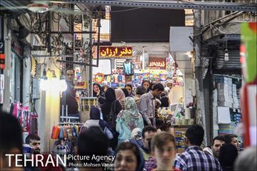 بازارِ خرید لوازم و تحریر‎ 16