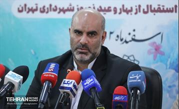 نشست خبری معاون امور اجتماعی و فرهنگی شهرداری تهران 3