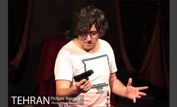 نمایش دل پیچه‎ 13