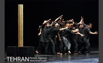 نمایش "من" در پردیس تئاتر تهران (خاوران) 4