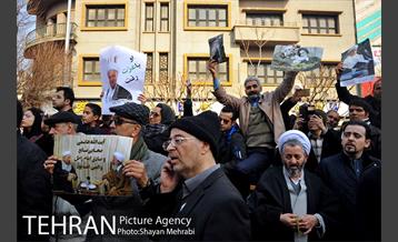 تشییع پیکر آیت الله هاشمی رفسنجانی رییس مجمع تشخیص مصلحت نظام -1 33