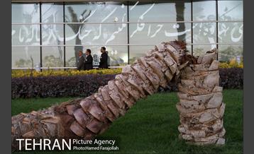 باغ موزه دفاع مقدس‎ 12