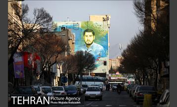 شهید کوچه ما 24