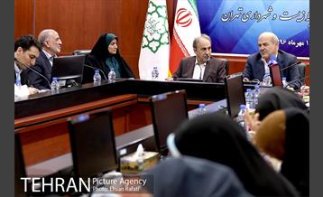 امضای تفاهمنامه بهسازی پارک پردیسان 7