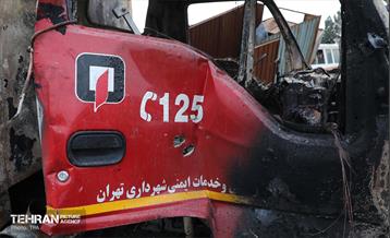 خسارات وارده به خودروهای آتش نشانی شهر تهران 21