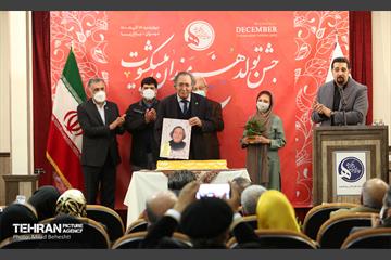 جشن تولد هنرمندان پیشکسوت متولد آذر‎‎ 34