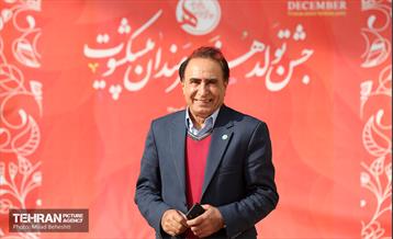 جشن تولد هنرمندان پیشکسوت متولد آذر‎‎ 11