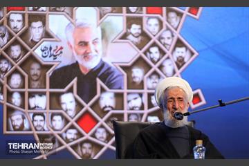یادواره شهدای شرکت واحد اتوبوسرانی تهران 35
