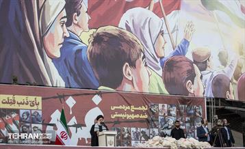 تجمع مردم تهران در واکنش به جنایت رژیم صهیونیستی در غزه 3