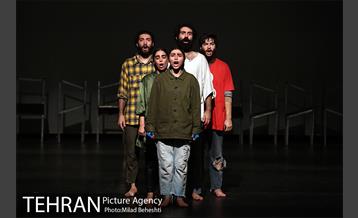 نمایش شیهیدن 2