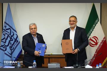 نشست هم‌اندیشی شهردار تهران با مدیران دانشگاه شهیدبهشتی 1