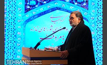 گردهمایی دبیران و اعضای شوراهای نماز و امر به معروف با حضور شهرداری تهران 7