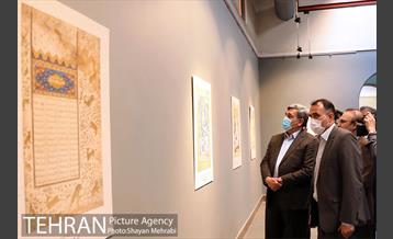 رونمایی از نسخه نفیس خمسه نظامی شاه طهماسبی 42