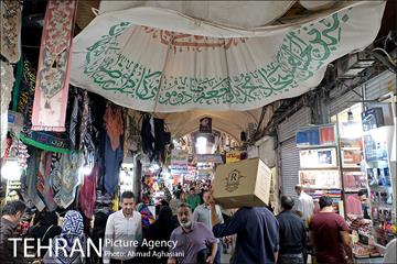 بازار بزرگ تهران -2 9