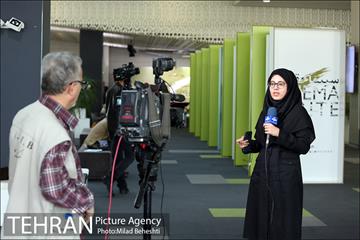 دوازدهمین جشنواره بین المللی سینماحقیقت 1
