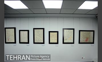 موزه نقشه تهران 4