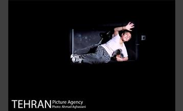 نمایش " آری یا نه " 12