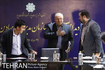 بازدید اصحاب رسانه از مراکز عرضه بهداشتی دام  24