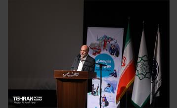 جشن جوانان برتر ایران 27