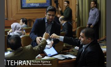 دومین جلسه پنجمین دوره شورای اسلامی شهر تهران 17