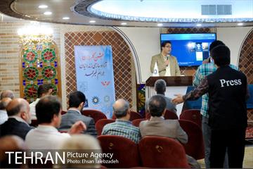 جشن گلریزان آزادسازی زندانیان 16