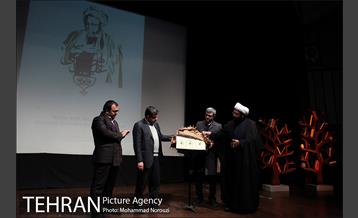 آئین تجلیل از 22 نویسنده انقلاب اسلامی  1