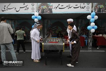 نماز عید سعید فطر در مصلای تهران 59