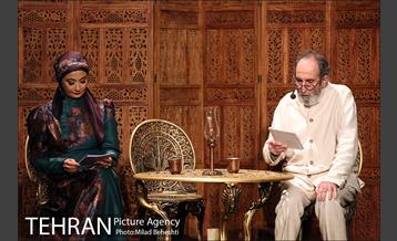 اختتامیه شانزدهمین هفته تئاتر 1