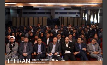 جلسه دورنگاه ارتباطات تهران شهر با حضور شهردار تهران 18