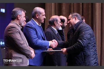 آیین تجلیل از برگزیدگان مناطق 22 گانه 2