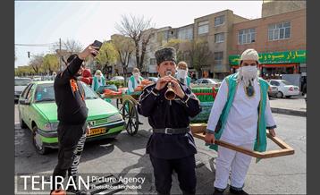 نوروزگاه تهران 1400 در منطقه نه 13