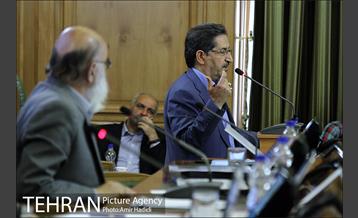 دویست و چهل و هشتمین جلسه علنی شورای شهر 13