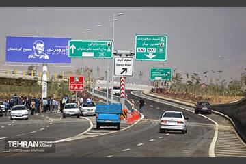 بزرگراه شهید بروجردی 1