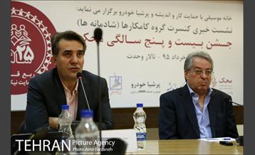 نشست خبری کنسرت کامکارها و جشن ۲۵ سالگی محک‎ 10