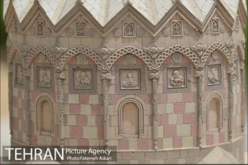 بوستان مینیاتور 20