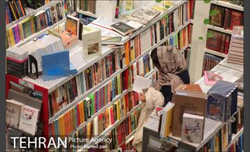 هفته کتاب 22