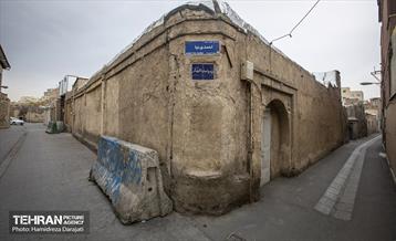 تاریخ رها شده؛ پـامنار 7