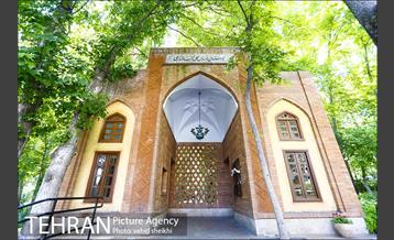 باغ ایرانی 3