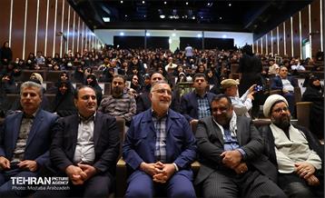 یادواره شهدای منطقه 4