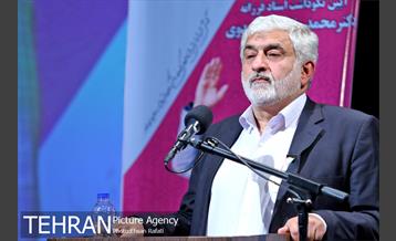 آیین نکوداشت دکتر محمدرضا واعظ مهدوی 14