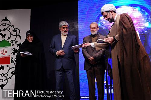 گرامیداشت یکصدمین سالگرد ولادت شهید آیت‌الله مرتضی مطهری 19