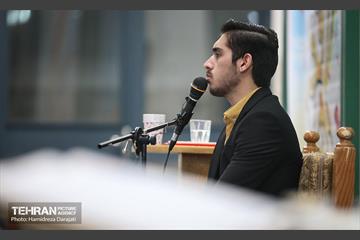 فینال جشنواره ملی و بین‌المللی تلاوت‌های مجلسی در تهران 15