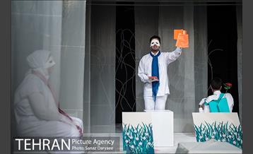 نمایش فصل بهار نارنج 14