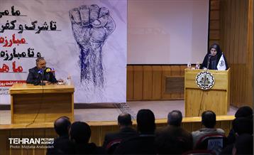 حضور علیرضا زاکانی در دانشگاه شریف 33