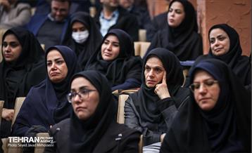 نشست تخصصی مدیران سازمان بازرسی شهرداذی تهران 11